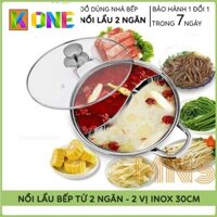 Nồi Lẩu 2 Ngăn, 2 Vị Inox 30Cm Siêu Tiện Dụng, Dùng Được Cho Tất Cả Các Loại Bếp, Bảo Hành 12 Tháng