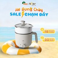 Nồi lẩu Bear mini 1,2L DRG-C12K1 - Nồi lẩu điện Bear - Nồi điện đa năng Bear - Nồi lẩu nướng Bear - HuDan Việt Nam