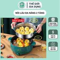 Nồi Lẩu Đa Năng 2 Tầng, Bếp Điện Thông Minh Công Suất Lớn 1000W Kèm Giá Hấp Inox