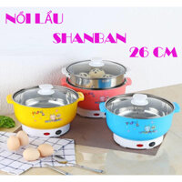 NỒI LẨU ĐA NĂNG SHANBAN - SIZE 26CM ( KHÔNG KÈM XỬNG HẤP INOX )