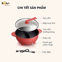 Nồi lẩu điện 2 ngăn Bear DHG-B60U8 - Phiên bản nồi lẩu điện (bản quốc tế) nhập khẩu chính hãng  Chính hãng  Chính hãng