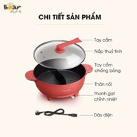 Nồi lẩu điện 2 ngăn Bear DHG-B60U8 - Phiên bản nồi lẩu điện (bản quốc tế) nhập khẩu chính hãng  Chính hãng