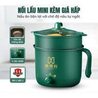 Nồi Lẩu Điện Đa Năng 2 NẤC NHIỆT Kèm Giá Hấp Có Tay Cầm Tiện Dụng 18cm, Nồi Lẩu Hấp Mini 2 Tầng Cao Cấp