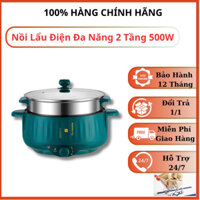 Nồi lẩu điện đa năng 2 tầng 28cm tặng kèm giá hấp inox chống dính