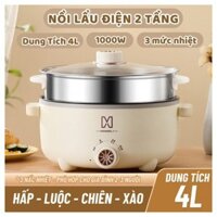 Nồi Lẩu Điện Đa Năng 2 Tầng Mandeli Kèm Giá Hấp Inox Dung Tích 4L Công Suất 1000W