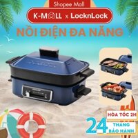 Nồi lẩu điện đa năng 3 trong 1 Lock&Lock EJG556 Dung Tích 2.5L - Kết hợp Nướng, Hấp, Lẩu - K-MALL