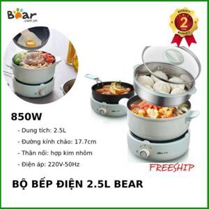 Nồi lẩu điện đa năng Bear DHG-B25B2