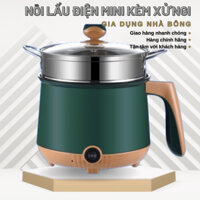Nồi lẩu điện đa năng có xửng hấp, Nồi lẩu điện nội địa trung cao cấp, nhanh sôi