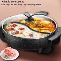 Nồi Lẩu Điện Đa Năng Hai Ngăn Riêng Biệt Nấu Hai Món Lẩu Khác Nhau Trên Cùng Một Nồi Nồi Lẩu Uyên Ương