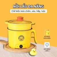 Nồi Lẩu Điện Đa Năng Mini 18cm - Ca Nấu Mì Kèm Giá Hấp Inox Vịt Vàng Dễ Thương