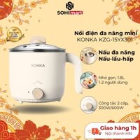 Nồi lẩu điện đa năng mini Konka KZG-15YX301 dành cho 1-2 người, BH chính hãng 12 tháng.