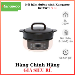 Nồi lẩu điện dưỡng sinh Kangaroo KG3SC1