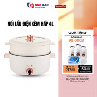 Nồi lẩu điện hàn quốc đa năng METIS 4L kèm giá hấp, nồi tráng men chống dính dùng chiên, xào, hấp cho gia đình