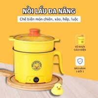 NỒI LẨU ĐIỆN MINI 18CM ( CON VỊT VÀNG ) KÈM LỒNG HẤP