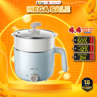 Nồi lẩu điện mini đa năng 1.2L Bear DRG-C12R5, 600W, Ca nấu mì,xào, hầm kèm lồng hấp, BH 18 tháng