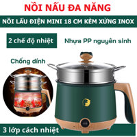 Nồi lẩu điện mini đa năng 2 tầng chống dính kèm giá hấp Inox Chiên, Xào, Nấu Nướng  nồi đa năng 18CM