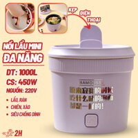 Nồi lẩu điện mini đa năng, ca nấu mì, cốc ăn lẩu Cô Đơn hotrend Trung Quốc dung tích 1.5L công suất 500W phủ chống dính