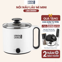 Nồi lẩu điện mini đa năng Lebenlang LBEC0808 1500ml - Hàng chính hãng - Màu trắng