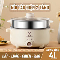 Nồi Lẩu Điện To, Nồi Điện Đa Năng Kèm Xửng Hấp Inox Dung Tích 4L