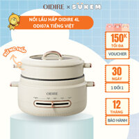 Nồi Lẩu Hấp Oidire 4L Với 4 Chế Độ Nhiệt Kèm Xửng Hấp Bảo Hành Chính Hãng 12 Tháng ODI07A