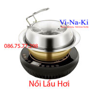 nồi lẩu hơi | bếp lẩu hơi tì hiu | bếp lẩu hơi gia đình | nồi hấp thủy nhiệt giá rẻ