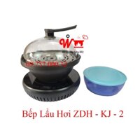 Nồi lẩu hơi gia đình, bếp lẩu tỳ hưu, lẩu hơi nước, sauna, hấp thủy nhiệt bằng điện giá rẻ