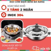 Nồi lẩu inox 304 xoay 2 tầng vớt ráo khô đồ ăn, Nồi lẩu đa năng 2 ngăn dùng được bếp từ, hồng ngoại, bếp ga FreeShip