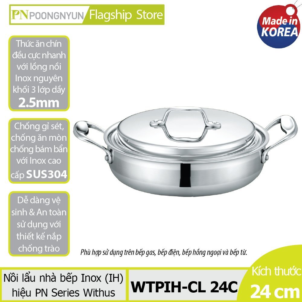 Nồi lẩu Inox Poongnyun WTPIH-CL 24C