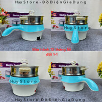 NỒI LẨU MINI 2 TẦNG ĐA NĂNG JIPILAI THÁI LAN , NỒI ĐIỆN JIPILAI MINI CHỐNG DÍNH NẤU LẤU CHIÊN HẤP NHỎ GỌN  Huy Store