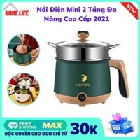 Nồi Lẩu Mini Đa Năng 2 Tầng Cao Cấp 2021 Tặng Kèm Xửng Hấp Inox Không Gỉ 304, 2 Mức Độ Chỉnh Nhiệt, Chiên, Xào