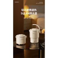 Nổi lẩu mini, lẩu cốc, ấm đun nước siêu tốc đế rời 800ml hàng nội địa Trung