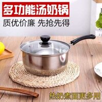 nồi lẩu mini nồi cơm điện mini 1 người Nồi sữa bằng thép không gỉ kiểu Trung Quốc Nồi nhỏ nấu mì sợi Nồi mì ăn liền Phòng ngủ tập thể Nồi canh nhỏ Nồi sữa nhỏ Lò điện từ Lò gas Lò gốm điện đặc biệt