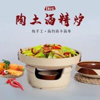 Nồi Lẩu Nhỏ Kiểu Mới Bằng Gốm Sứ, Bếp Cồn Rắn Kiểu Nhật, Nồi Khô Đặc Biệt, Nồi Hầm, Nồi Tự Phục Vụ