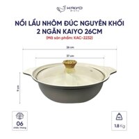 Nồi lẩu nhôm đúc 2 ngăn 26cm Kaiyo