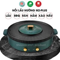 NỒI LẨU NƯỚNG ĐA NĂNG M2-PLUS BAKING PAN - BẾP LẨU KÈM NƯỚNG ĐIỆN 2 TRONG 1 SIÊU CHỐNG DÍNH DÀNG VỆ SINH