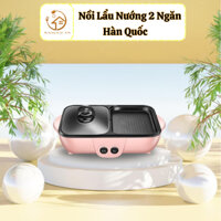 NỒI LẨU NƯỚNG HÀN QUỐC 2 NGĂN  CHỐNG DÍNH , ĐA NĂNG - khogiadungtienich_hanoi