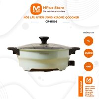 Nồi lẩu uyên ương Xiaomi Qcooker nồi lẩu đa năng 2 ngăn dành cho gia đình thiết kế hiện đại cao cấp