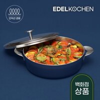 Nồi lùn Vola Edelkochen 5 lớp inox 316 màu Xanh - Size 24cm