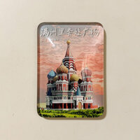 Nội Mông Manzhouli Làm Tổ Búp Bê Kính Vuông Tủ Lạnh Miếng Dán Nam Châm Du Lịch Trung Quốc Lưu Niệm Văn Hóa Và Sáng Tạo Quà Tặng