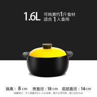 Nồi Nấu Bếp Từ Thích Hợp Với Ngọn Lửa Trần，Đất Sét，Nồi Hầm Chịu Lực Cao Đặc Biệt Dùng Cho Bếp Gas Dùng Trong Gia Đình 3V