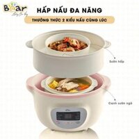 Nồi Nấu Chậm 1,6L Bear Chính Hãng Đa Năng Nấu Cháo, Chưng Yến Bản Quốc Tế - Hàng chính hãng - SUBE002 1,6l-Kem - SUBE002