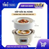 Nồi nấu chậm 1.6L Bear SUBE002 kèm 3 thố,  có lồng hấp BẢN QUỐC TẾ - Hàng chính hãng