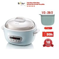 Nồi Nấu Chậm 2.5L Bear SUBE003 (5 thố sứ) - CÓ LỒNG HẤP- HÀNG QUỐC TẾ Bear_official store