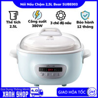 Nồi nấu chậm 2,5l BEAR SUBE003, Tích hợp 3 chế độ, Tiện lợi an toàn cho những bữa ăn hàng ngày, Bảo hành 12 tháng