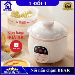 Nồi nấu chậm Bear SUBE001, 0.8L