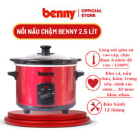 Nồi Nấu Chậm Benny/Nồi kho cá/ Nồi hầm BSL-25A dung tích 2.5L-200W, kho cá, nấu cháo, hầm,chưng yến, ninh các món…