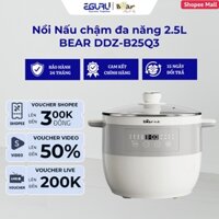 Nồi Nấu Chậm Đa Năng Bear DDZ-B25Q3 2.5L - 5 thố gốm sứ cao cấp | Hàng Chính Hãng BH 18 Tháng