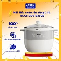 Nồi Nấu Chậm Đa Năng Bear DDZ-B25Q3 2.5L - 5 thố gốm sứ cao cấp | Hàng Chính Hãng BH 18 Tháng