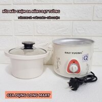 Nồi nấu chậm đa năng ĐẠT TƯỜNG 2.5L Nồi kho cá, Hầm cháo chậm đa năng, Hàng chính hãng Bảo Hành 12 Tháng
