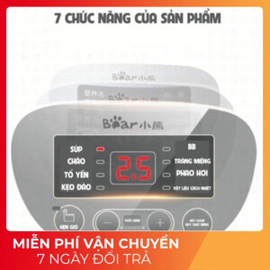 Nồi nấu chậm đa năng kèm lồng hấp 1.6L Bear DDZ-D16J3